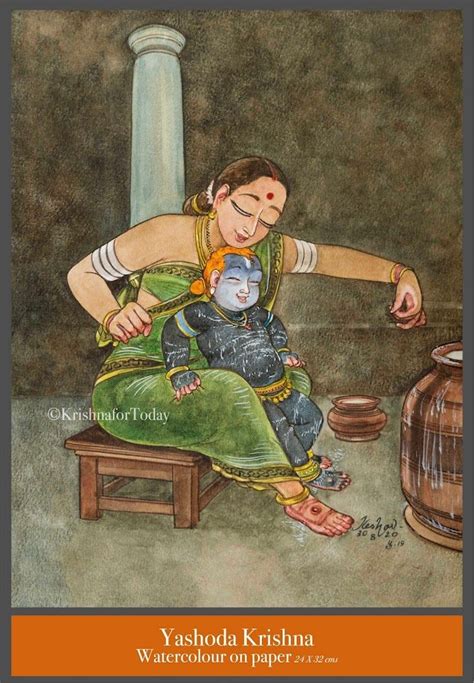 Krishna for Today: Yashoda Krishna | Romantic artwork, Krishna, Krishna ...