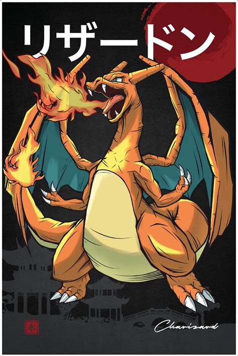 Charizard Poster Perfect for a Gift Present Holiday - Etsy