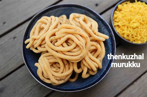 thenkuzhal murukku recipe | thenkuzhal recipe | how to make thenkuzhal