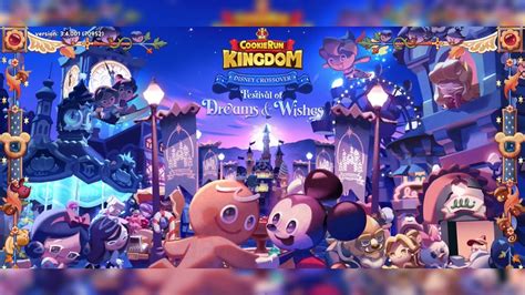 Cookie Run: Kingdom Disney Crossover Title Screen OST: "Festival of Dreams & Wishes" - YouTube