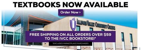 Illinois Valley Community College Online Bookstore