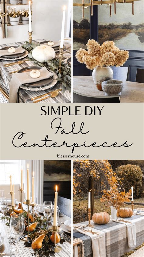 Easy DIY Fall Centerpiece Concepts + the Greatest Fall Branches - techyimprover.com