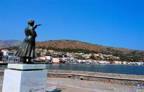 Kardamila (Marmaron) . Chios island Kardamyla is located at a distance of 28 km from the town of ...