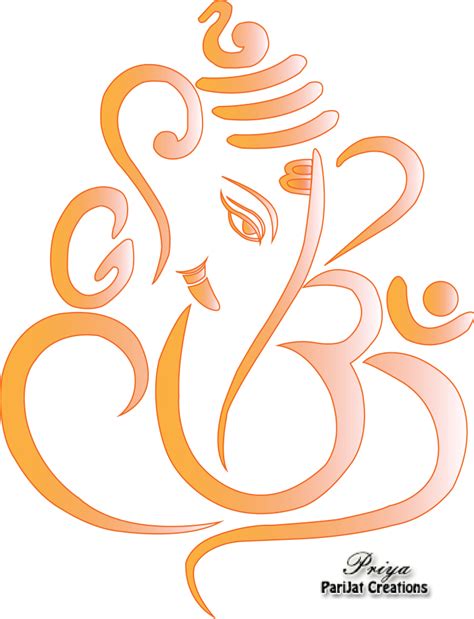 Download Om Hd Png - Om Shri Ganeshaya Namah Logo | Transparent PNG Download | SeekPNG