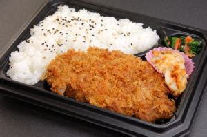 Tonkatsu Bento (Pork Cutlet Bento) | Japanese Food Guide | Oksfood