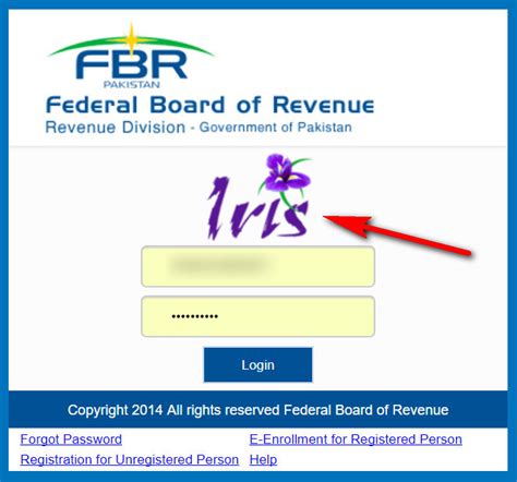 Desi Genius: This is How FBR Designed the Logo for IRIS - ProPakistani