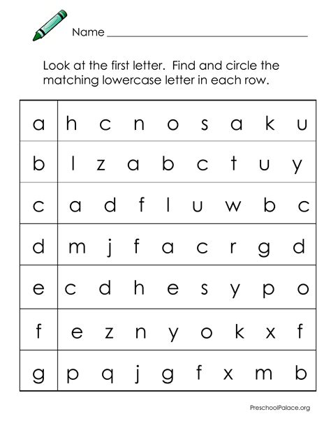 Alphabet Worksheets Kindy – AlphabetWorksheetsFree.com