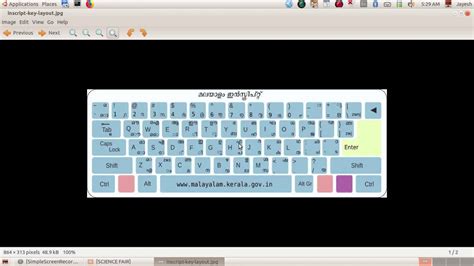 Malayalam typing ism malayalam inscript keyboard layout pdf - trainrewa