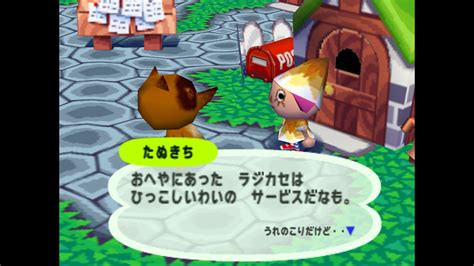 Just got a house in Animal Forest/Animal Crossing (N64) : r/AnimalCrossing