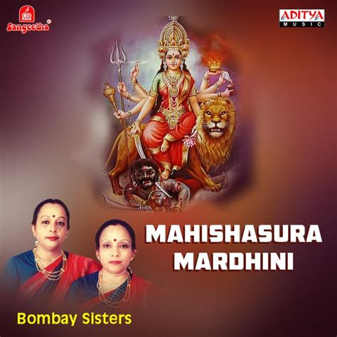 Bombay Sisters - Kanakadhara Stotram Lyrics | Musixmatch