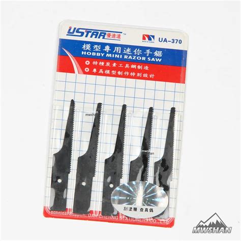 Ustar 90370 Model Mini Razor Saw Blades 5Pcs/Set Professional Hobby ...