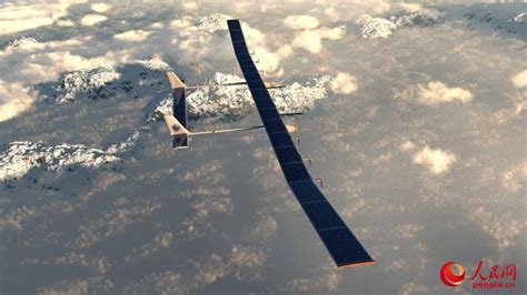 China's Largest Solar-Powered Drone Can Stay Aloft For Month