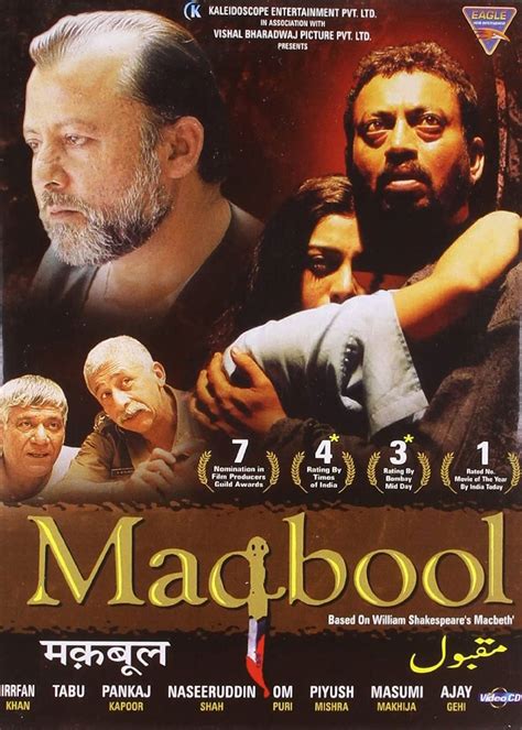 Maqbool Movie (2004) | Release Date, Review, Cast, Trailer, Watch ...