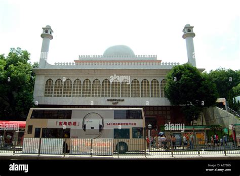 Kowloon mosque hi-res stock photography and images - Alamy