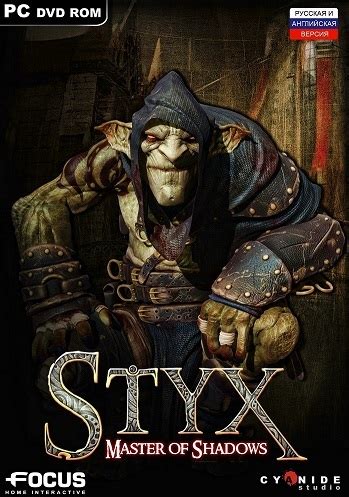 Styx: Master of Shadows / Videogame - TV Tropes