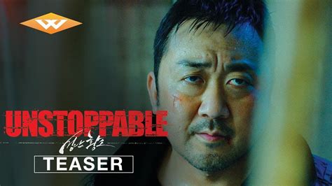 UNSTOPPABLE Official Teaser | Directed by Kim Min-ho | Starring Don Lee, Song Ji-hyo & Kim Sung ...