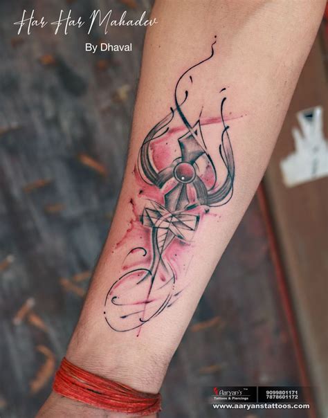 har har mahadev tattoo | Creative tattoos, Tattoos, Shiva tattoo