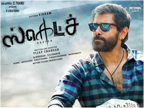 Sketch Movie Review Rating Plot Vikram - Filmibeat