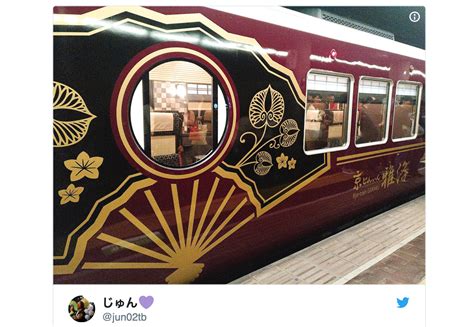 Tag: luxury trains | SoraNews24 -Japan News-