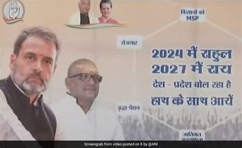 Banner At Congress Office Says Rahul Gandhi '2024 PM', Key Ally Slams Move