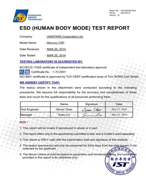 ESD (HUMAN BODY MODE) TEST REPORT