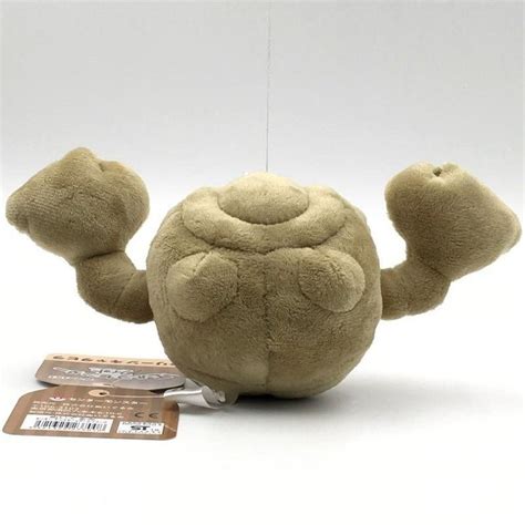 Pokemon Plush Toys - Geodude Plush Toy - 18cm