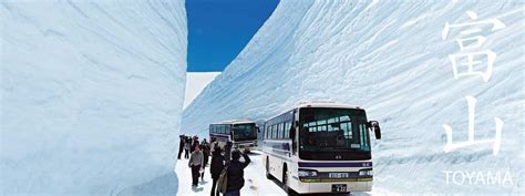 Toyama, Hokuriku | Japan Deluxe Tours