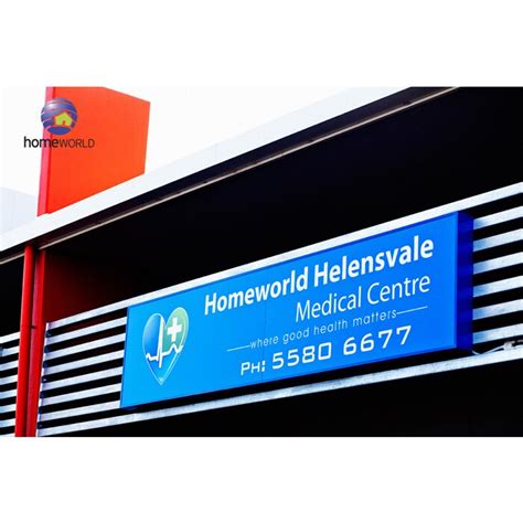 Homeworld Helensvale Medical Centre - Doctors-Medical Practitioners ...