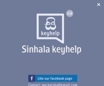 Sinhala KeyHelp - Software Informer. Sinhala KeyHelp provides a fast and easy way to type in ...