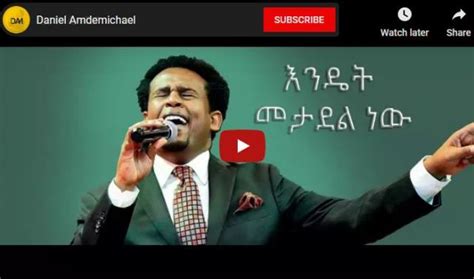 50 of the Best Old & New Amharic Mezmur Protestant — allaboutETHIO