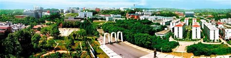 Xiangtan University - Scholarship programms for 2020-2021 year...