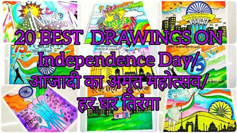 Independence Day Drawing, Cool Drawings, Calligraphy, Learning, Youtube ...