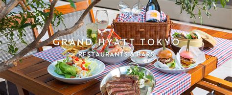 Restaurants at a luxurious Roppongi hotel, Grand Hyatt Tokyo