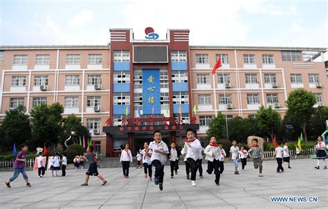 Thirty years on, China's first Hope Primary School still changing lives | english.scio.gov.cn