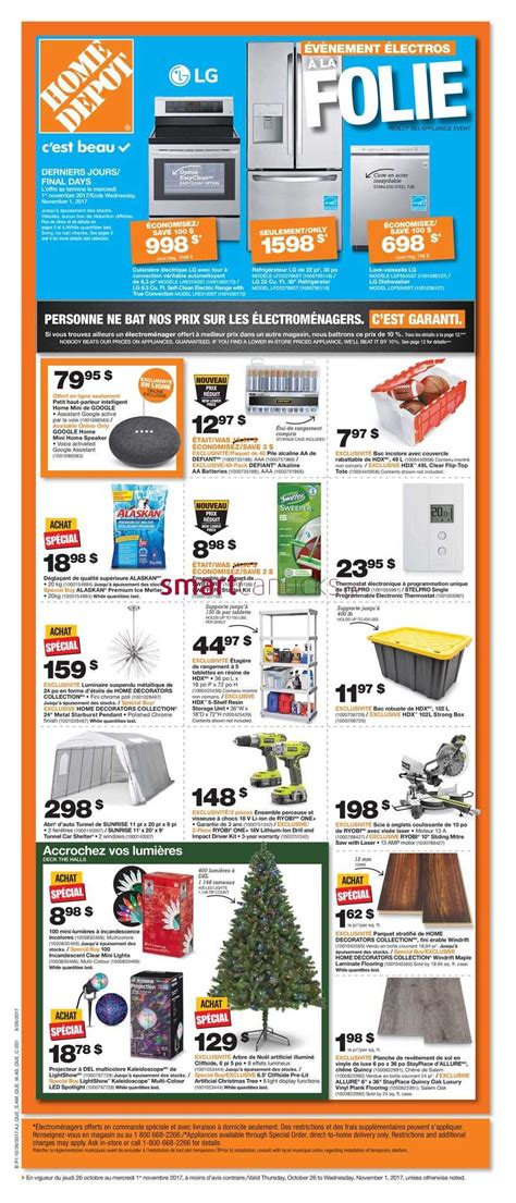 Home Depot Sault Ste Marie Flyer | @ROSS BUILDING STORE