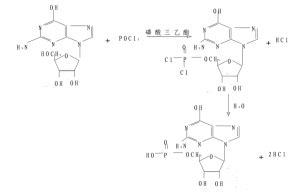 What Is Disodium Guanylate (E627) In Food? Uses, Safety, Side Effects