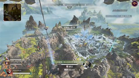 Revenant Heirloom Skydive Glitch, the scythe position is different : r/apexlegends