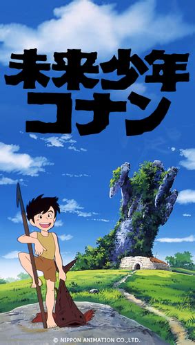 Future Boy Conan | Ghibli Wiki | Fandom