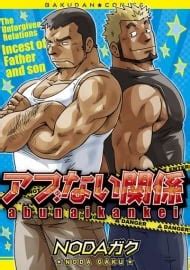 Abunai Kankei Manga | Anime-Planet