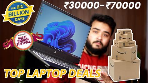 Best Laptop Under ₹30000 to 70000 for Gaming/ Productivity/Coding | Amazon Flipkart Festival ...