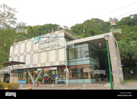 People visit Maokong Gondola station in Taipei Taiwan. Maokong Gondola is a gondola lift ...