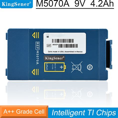 Kingsener M5070A Battery Replacement For Philips HeartStart Home ...