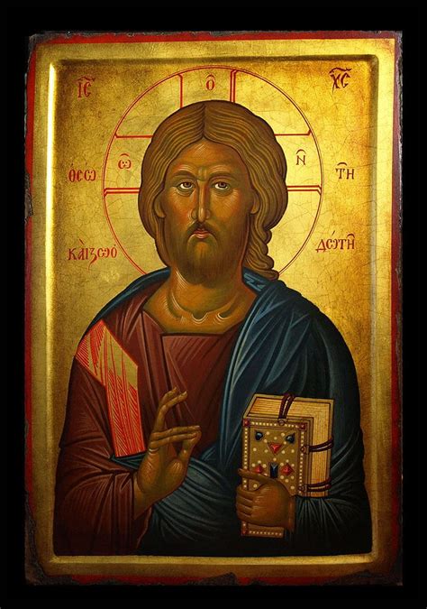 9 Russian Orthodox Icons Jesus Christ HD phone wallpaper | Pxfuel