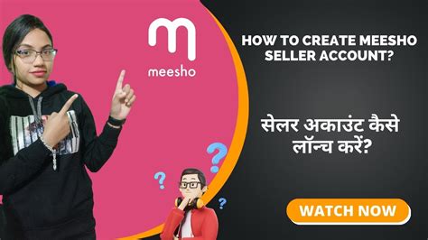 How to Launch Meesho Seller Account? Meesho Seller Account Setup Made ...