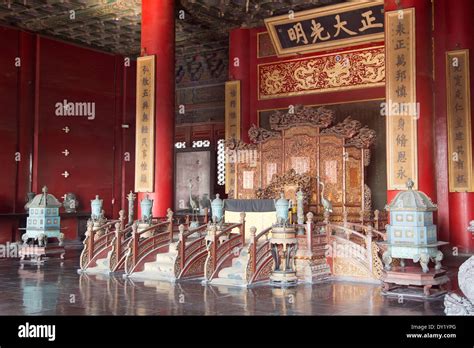 ASIA Beijing CHINA Dragon Throne Forbidden City Stock Photo - Alamy