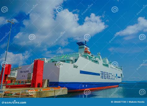 Tsugaru Strait ferry stock photo. Image of strait, futal - 286687738