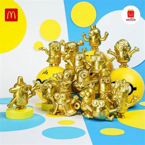 McDonald’s: Collect These Golden Minions With Every Happy Meal Set ...