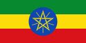 Category:Ethiopia - Wikinews, the free news source