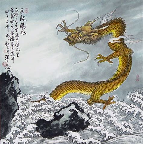 ancient japanese dragon painting - Google Search | Dragon art, Japanese dragon, Chinese dragon