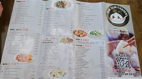 Dim Sum Garden menu in Philadelphia, Pennsylvania, USA